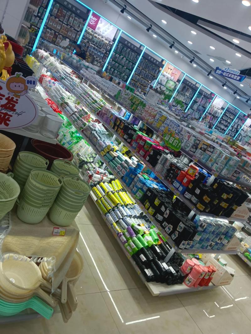塑料制品行业风向标：批发市场新动态