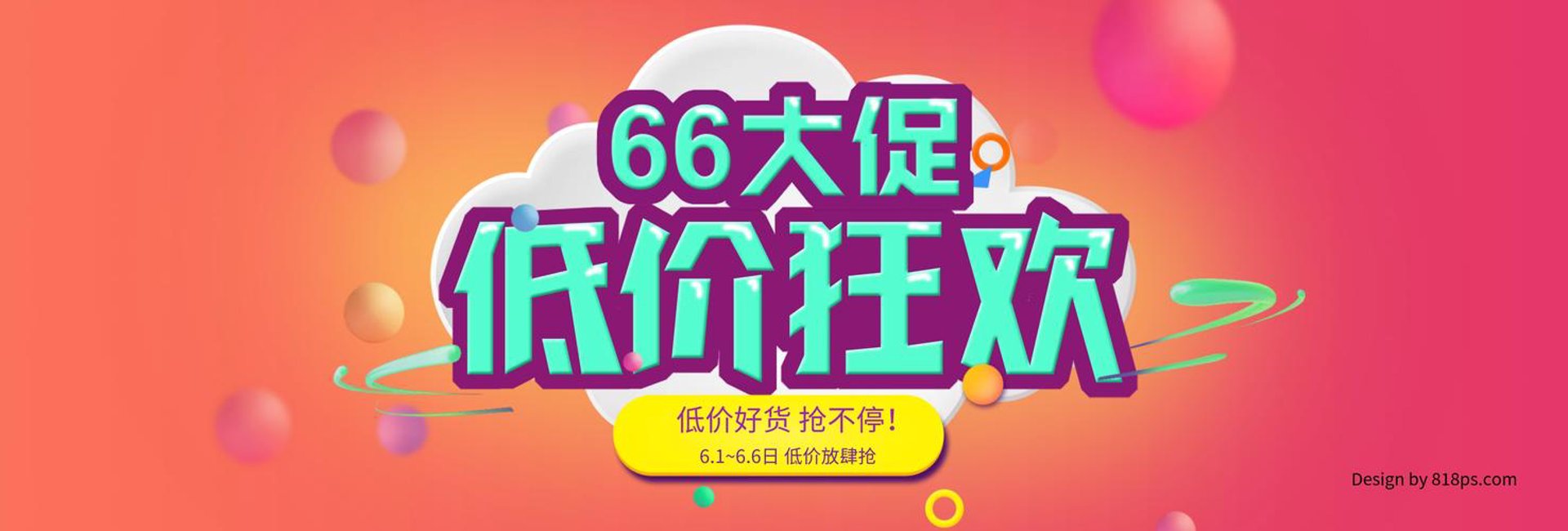 亿玄贸易