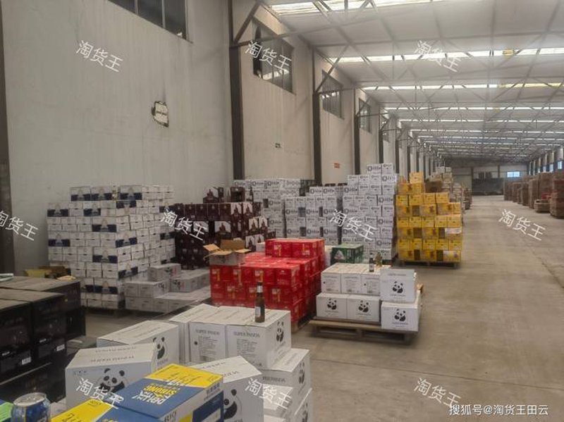 塑料制品批发